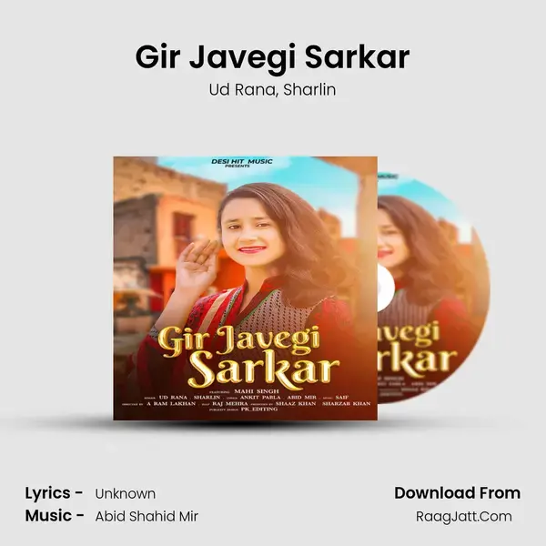 Gir Javegi Sarkar Song mp3 | Ud Rana