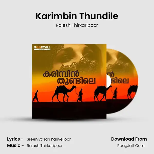 Karimbin Thundile mp3 song