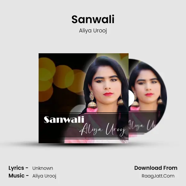 Sanwali mp3 song