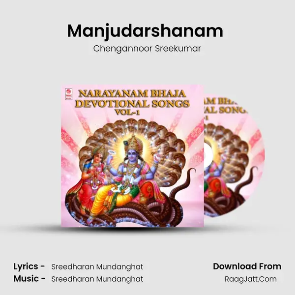 Manjudarshanam (From 