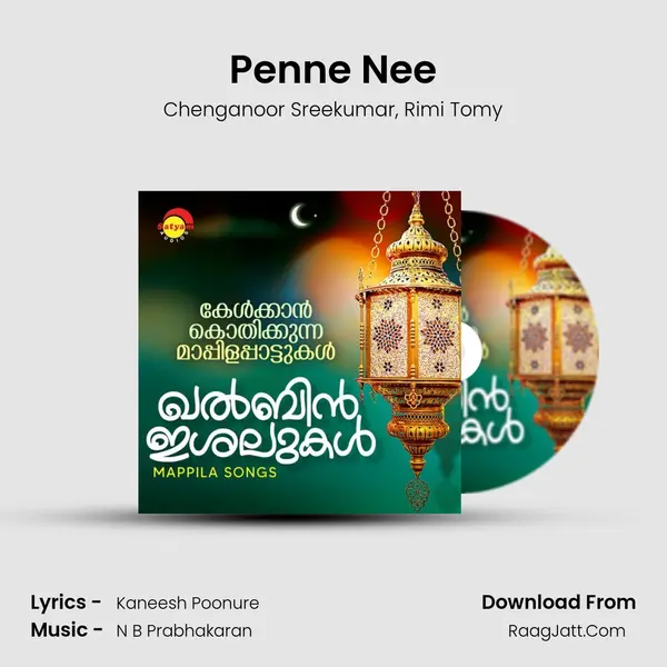 Penne Nee mp3 song