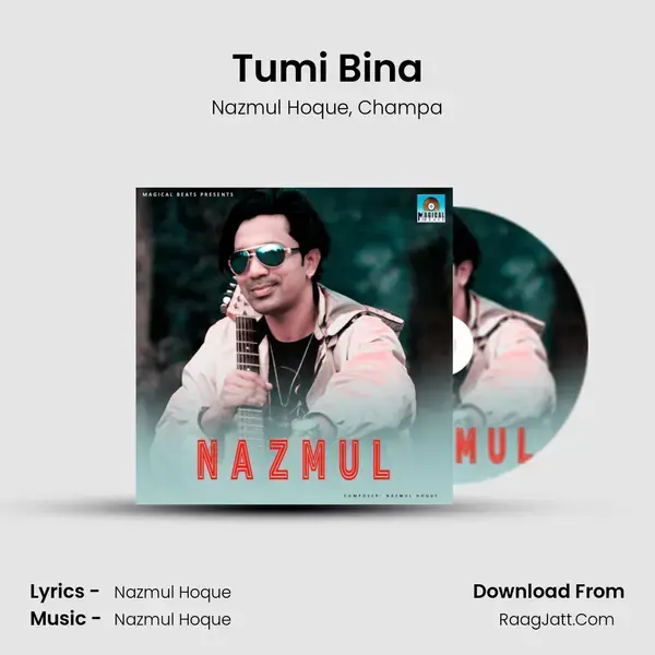 Tumi Bina mp3 song