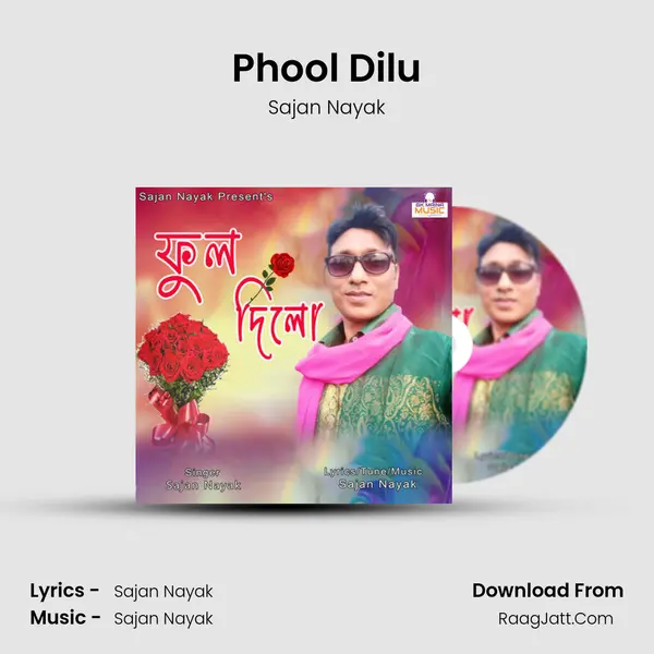 Phool Dilu mp3 song