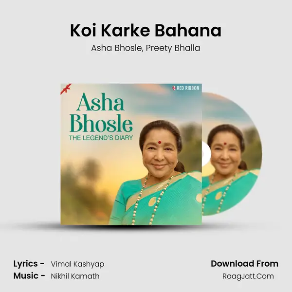 Koi Karke Bahana mp3 song