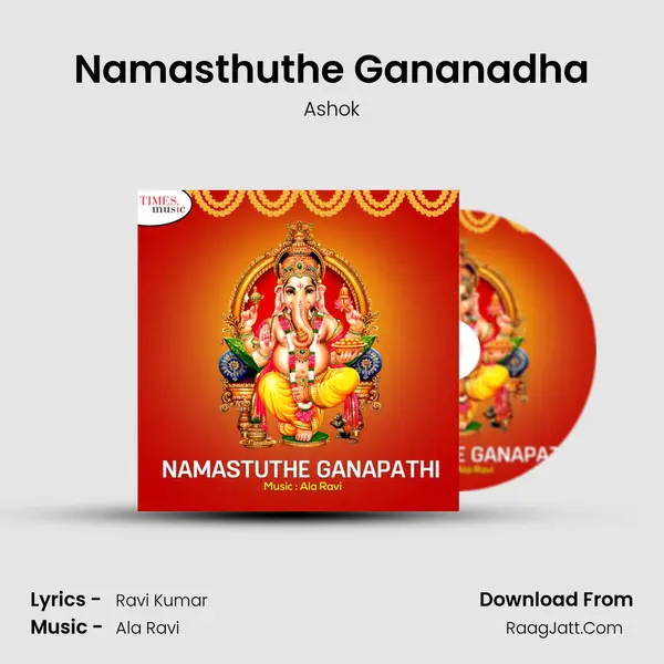 Namasthuthe Gananadha mp3 song