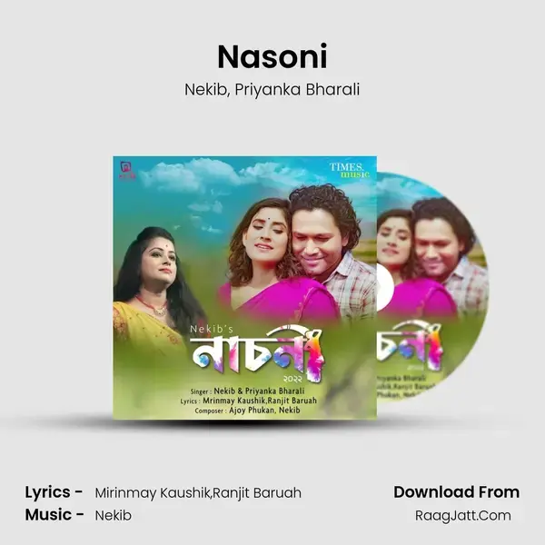 Nasoni mp3 song