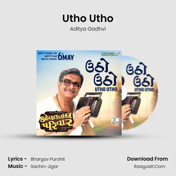 Utho Utho mp3 song