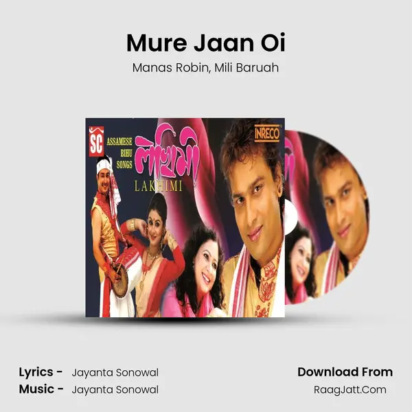 Mure Jaan Oi Song mp3 | Manas Robin