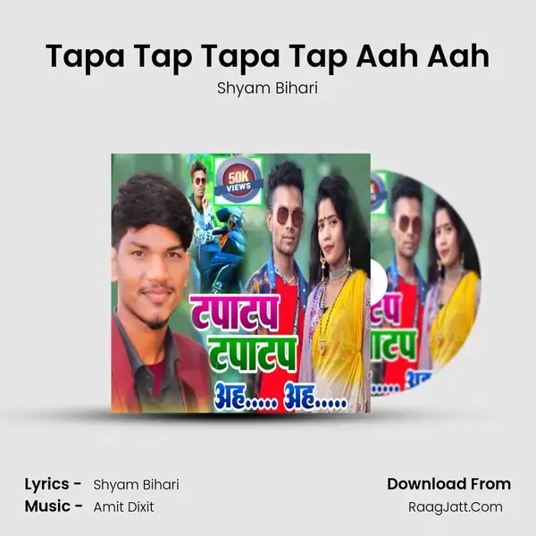 Tapa Tap Tapa Tap Aah Aah mp3 song