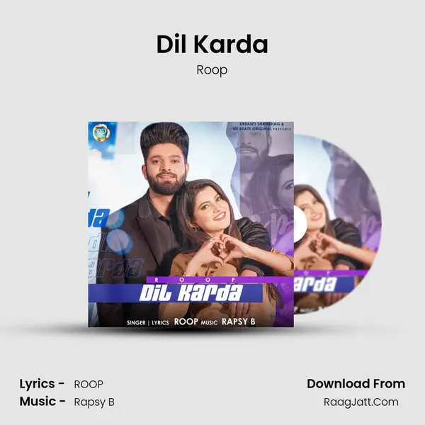 Dil Karda mp3 song