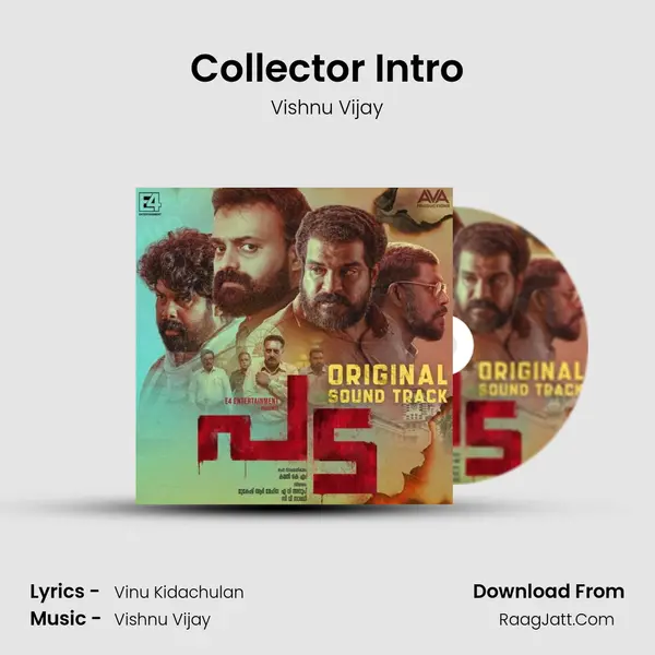 Collector Intro mp3 song