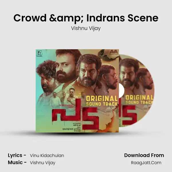 Crowd & Indrans Scene mp3 song