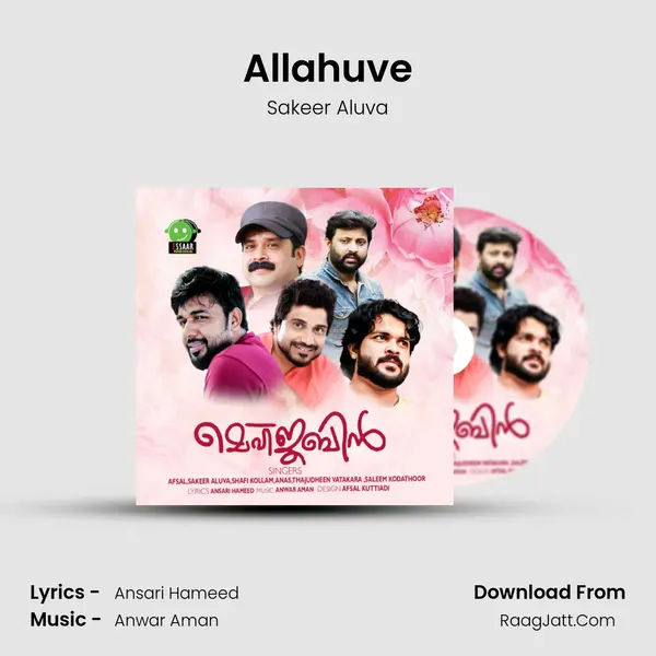 Allahuve Song mp3 | Sakeer Aluva