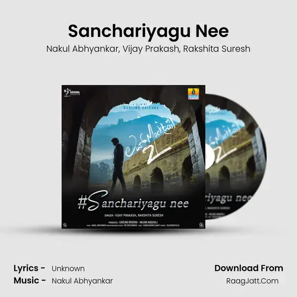 Sanchariyagu Nee mp3 song