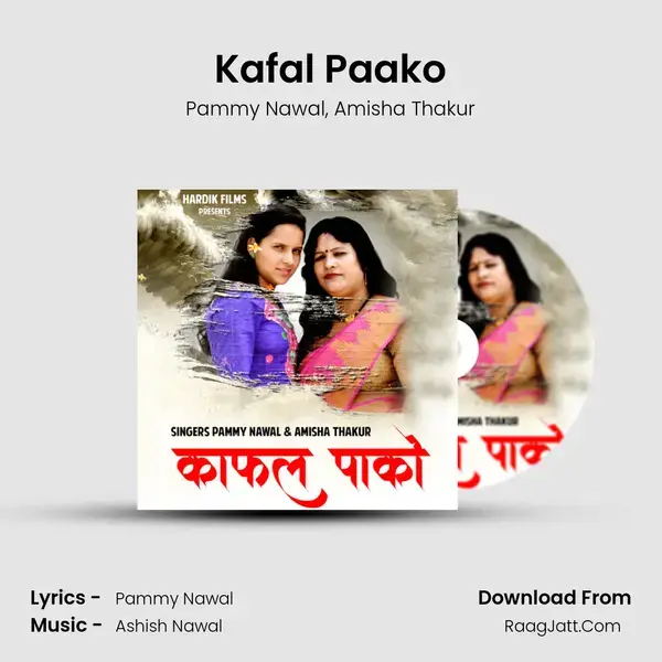 Kafal Paako mp3 song