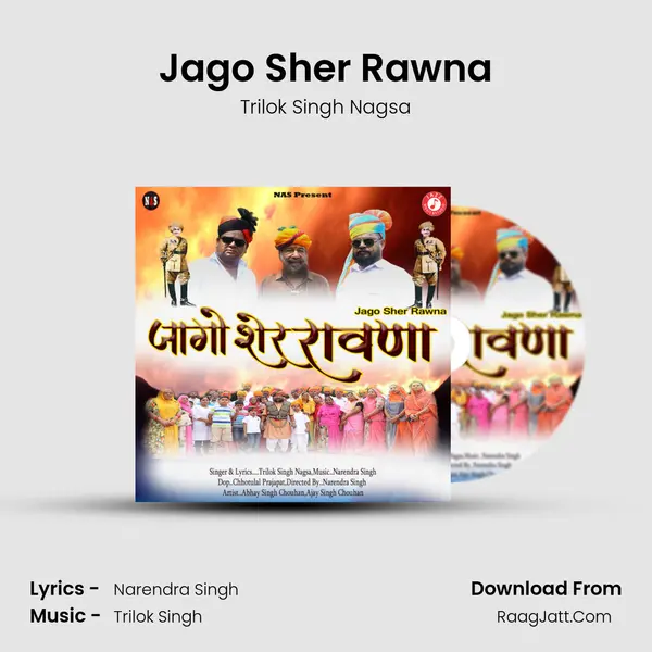 Jago Sher Rawna mp3 song