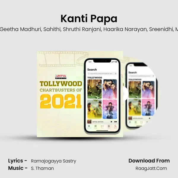 Kanti Papa mp3 song