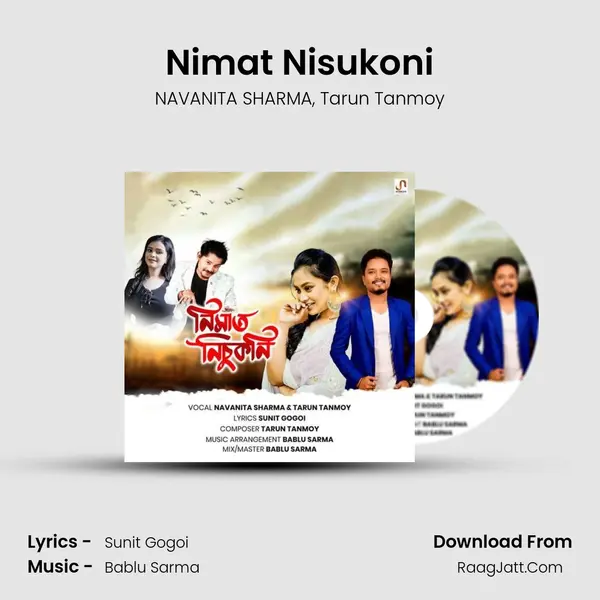 Nimat Nisukoni mp3 song