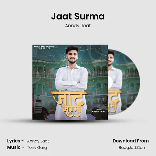 Jaat Surma mp3 song