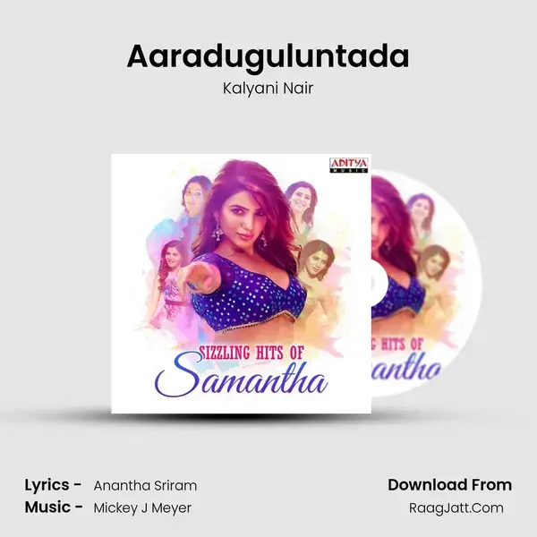 Aaraduguluntada mp3 song