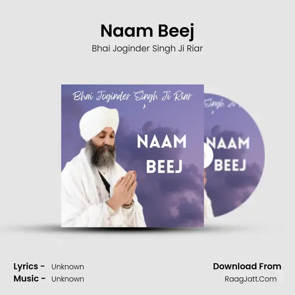 Naam Beej mp3 song