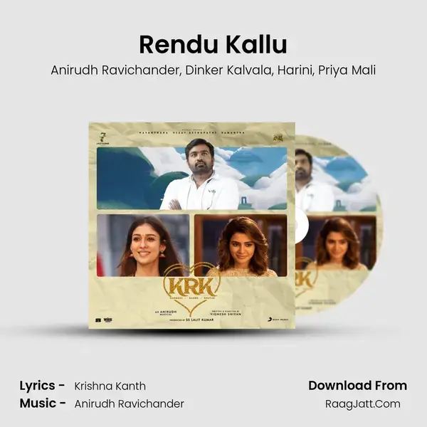 Rendu Kallu mp3 song