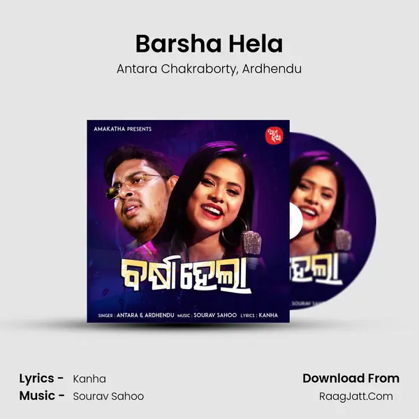 Barsha Hela mp3 song