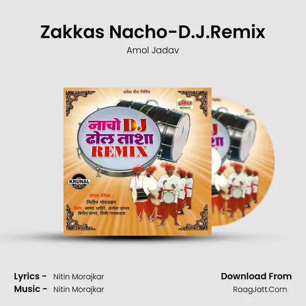 Zakkas Nacho-D.J.Remix mp3 song