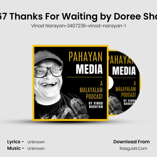 #267 Thanks For Waiting by Doree Shafrir Song mp3 | Vinod Narayan~3407236~vinod-narayan-1