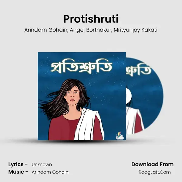 Protishruti mp3 song