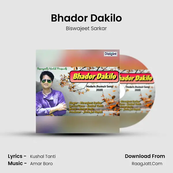 Bhador Dakilo mp3 song