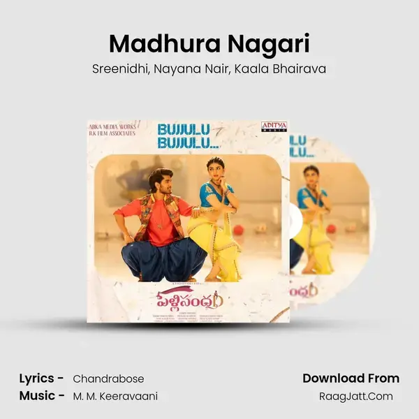 Madhura Nagari mp3 song