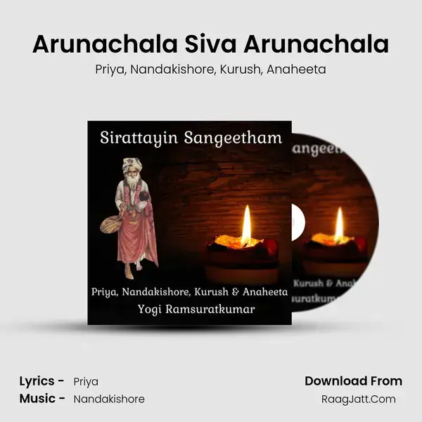 Arunachala Siva Arunachala Song mp3 | Priya