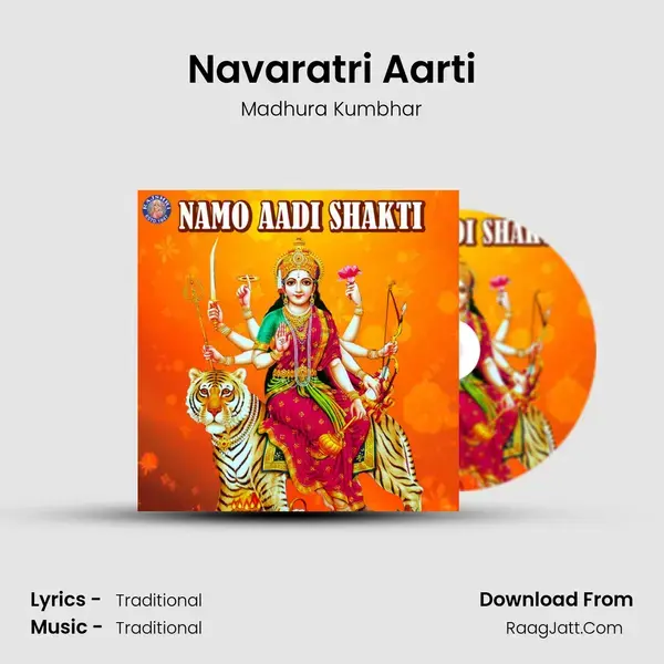 Navaratri Aarti mp3 song