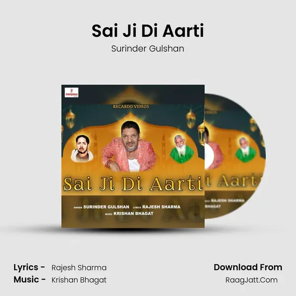 Sai Ji Di Aarti Song mp3 | Surinder Gulshan