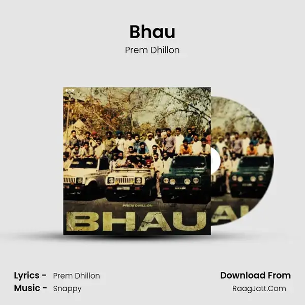 Bhau mp3 song