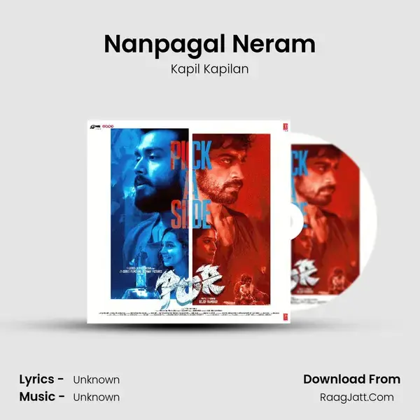 Nanpagal Neram Song mp3 | Kapil Kapilan