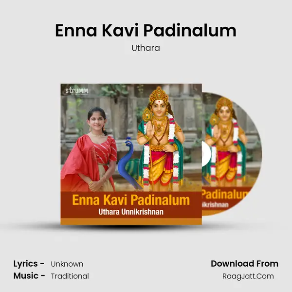 Enna Kavi Padinalum mp3 song