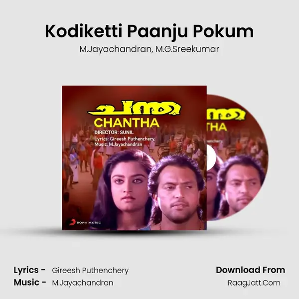 Kodiketti Paanju Pokum mp3 song