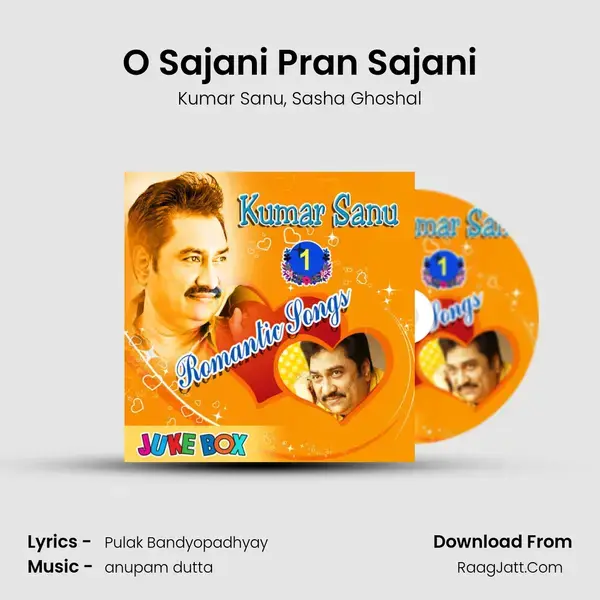 O Sajani Pran Sajani mp3 song