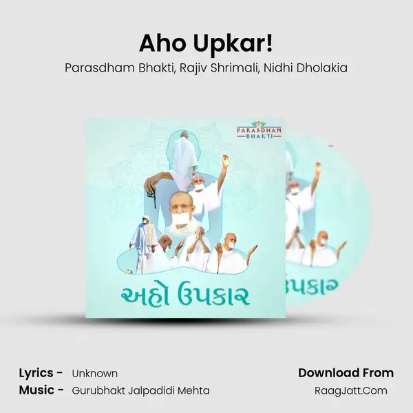 Aho Upkar! mp3 song