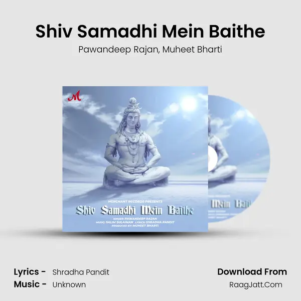 Shiv Samadhi Mein Baithe mp3 song