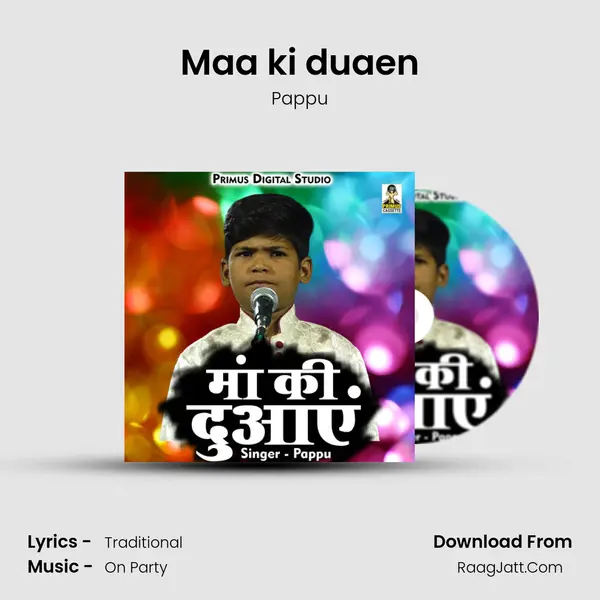 Maa ki duaen mp3 song