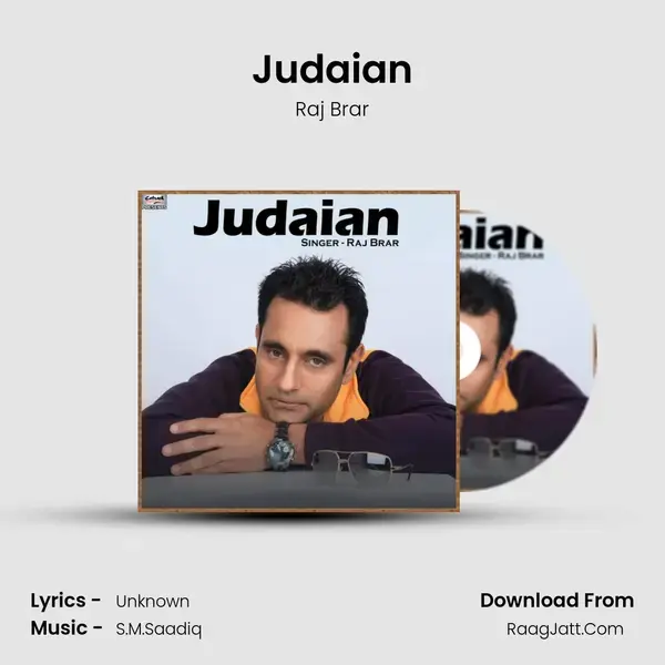 Judaian mp3 song