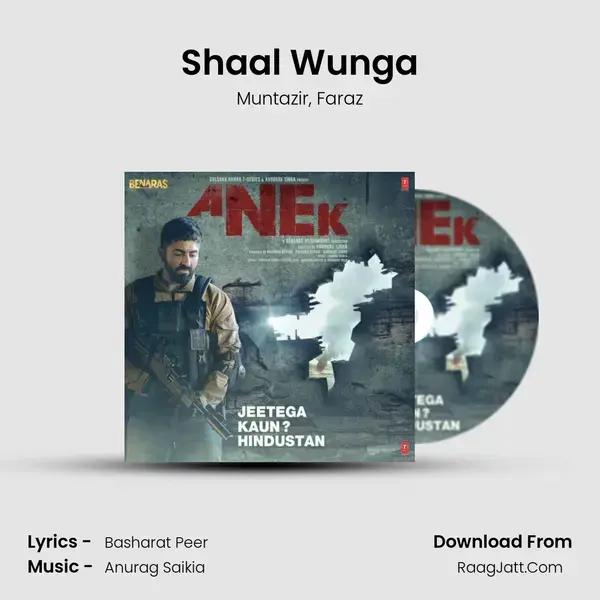 Shaal Wunga mp3 song