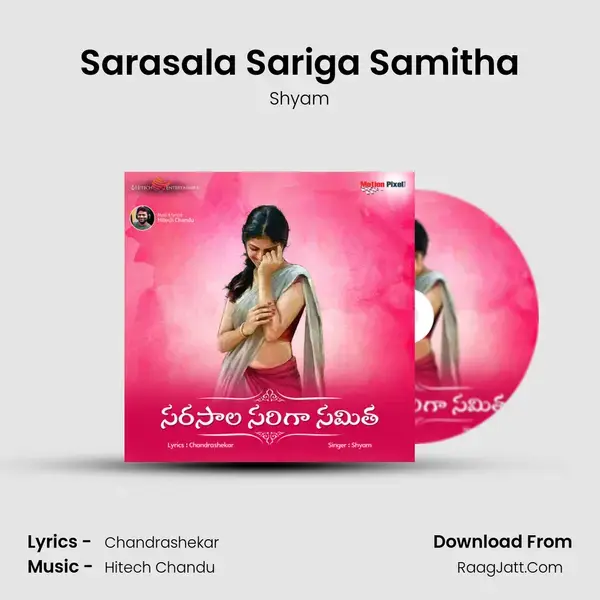 Sarasala Sariga Samitha mp3 song