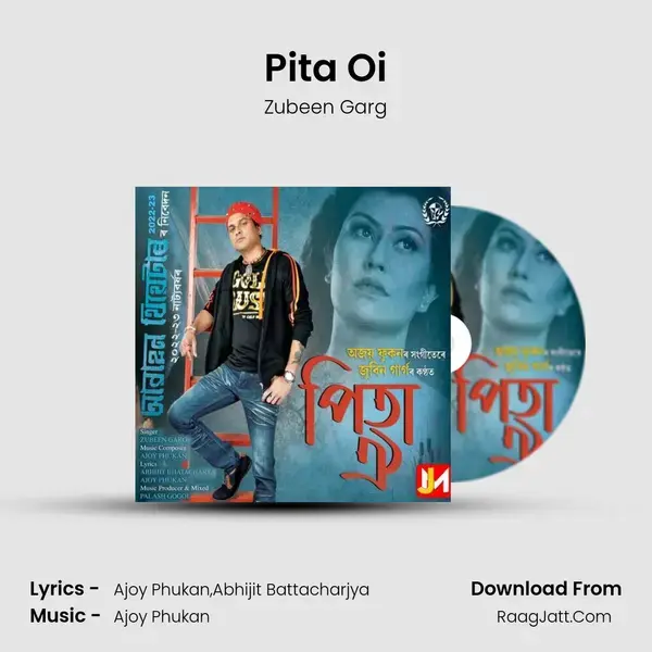 Pita Oi mp3 song