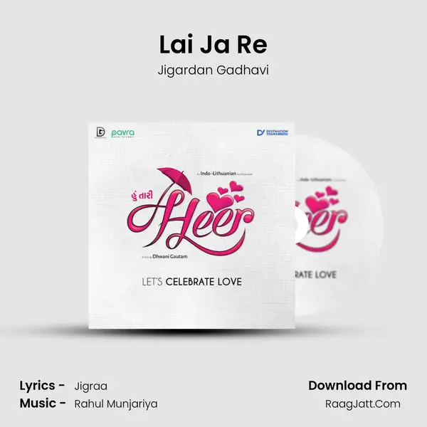 Lai Ja Re mp3 song