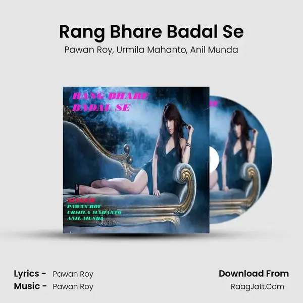 Rang Bhare Badal Se mp3 song