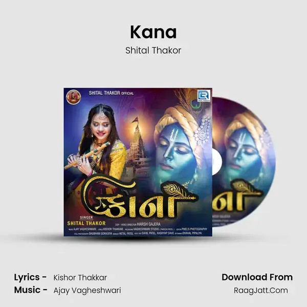 Kana - Shital Thakor